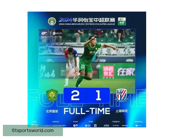 两季五前锋皆难当核心 上海申花引援眼光屡屡失准问题凸显
